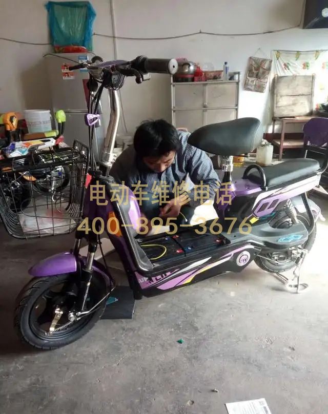 1742951931890779.jpg 电池14.jpg